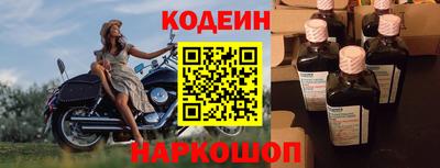 ALPHA-PVP Краснокаменск