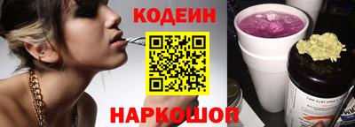 бошки Краснодар