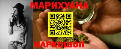 2c-b Краснознаменск