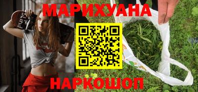 ALPHA-PVP Краснокаменск