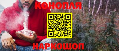 ALPHA-PVP Краснокаменск