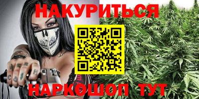ALPHA-PVP Краснокаменск