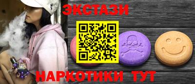 2c-b Краснознаменск