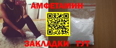 2c-b Краснознаменск