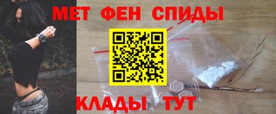 2c-b Краснознаменск