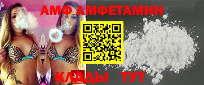 2c-b Краснознаменск