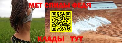 бошки Краснодар
